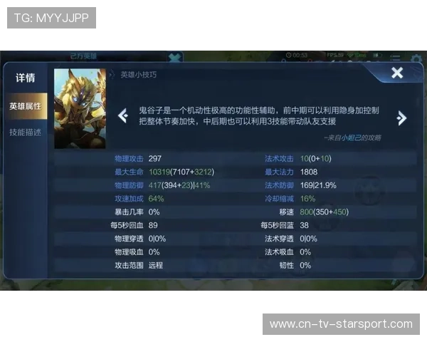 历史对阵多见高压与速度转换博弈——破解比赛中的经典战术奥义 历史对阵多见高压与速度转换博弈——破解比赛中的经典战术奥义