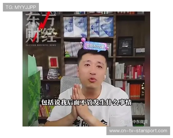 张雪峰直播言论惹争议,多平台出手,张雪峰直播平台是什么 张雪峰直播言论惹争议,多平台出手,张雪峰直播平台是什么