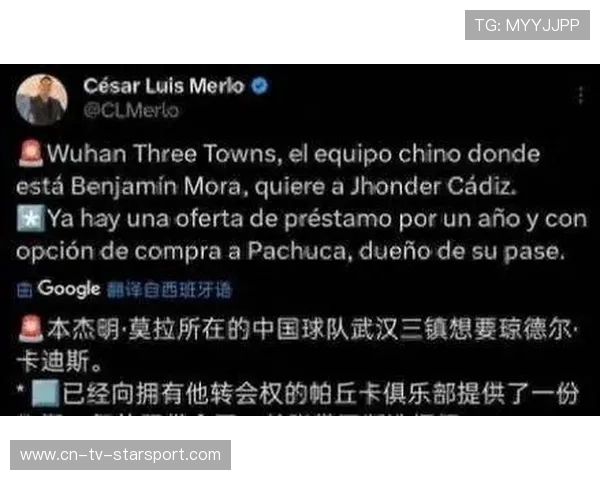 本菲卡引进布兰特传闻引发热议，本菲卡球员名单