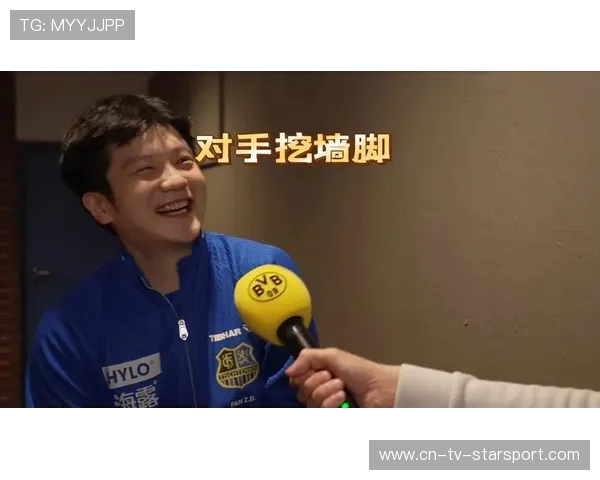 樊振东3-0胜出，赛场外与多特蒙德教练友好互动，樊振东现场教练