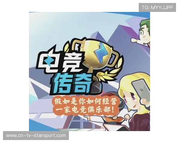 电竞游戏角色设定与玩家代入感研究,电竞游戏选手 电竞游戏角色设定与玩家代入感研究,电竞游戏选手