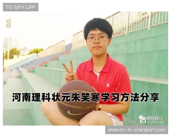 联赛加强青少年运动“技术+心理+品格”培养，打造全面发展人才