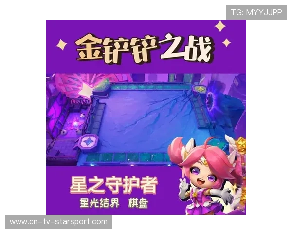 赛季冲刺：谁能实现史诗般逆袭？，赛季末冲刺活动一般多少天