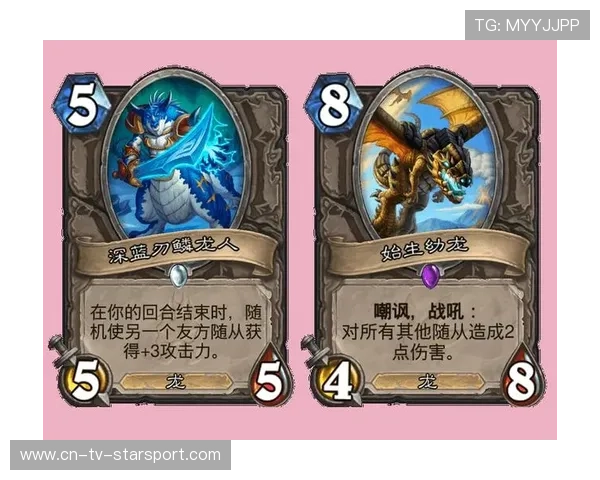 核心体系在比赛中彻底失效（269 ）