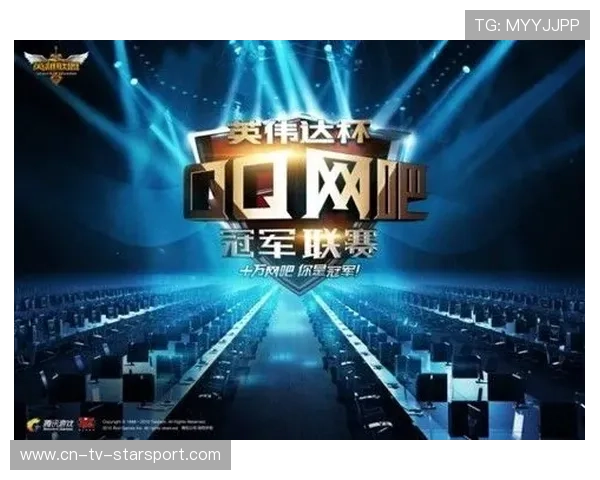 职业联赛比赛服务器的稳定与延迟优化